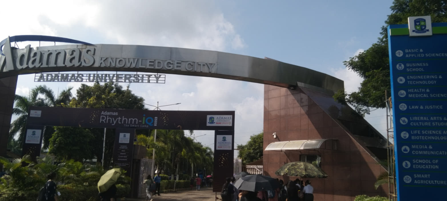 Adamas University Kolkata Campus photo 4